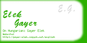 elek gayer business card